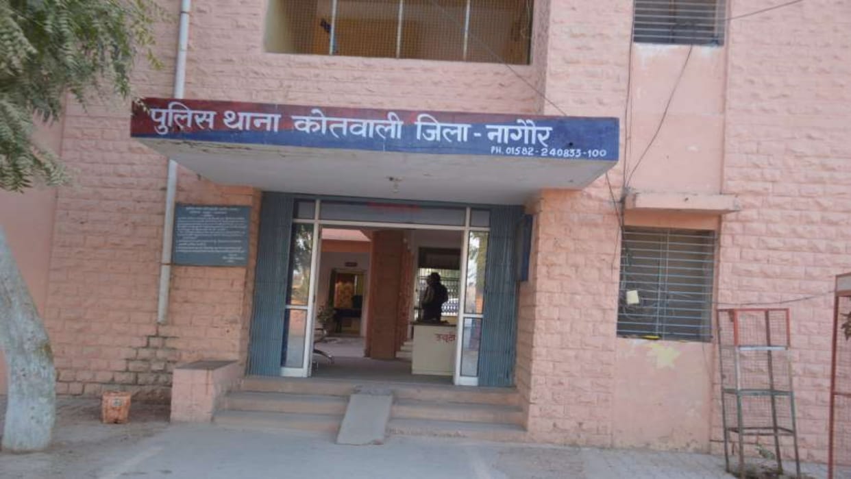 Nagaur Kotwali arrested accused for inciting girl student to commit suicide by threatening to make video viral