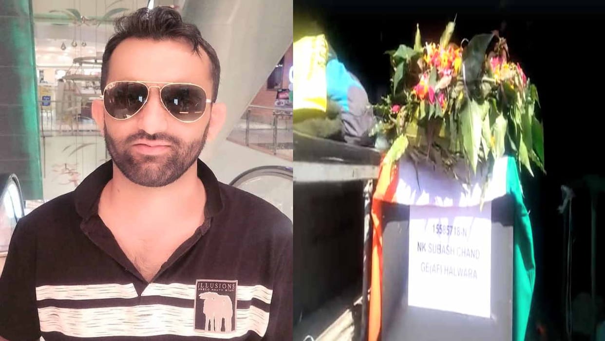 nayak Subhash Chand a soldier posted in the Air Force died, will be cremated with military honors