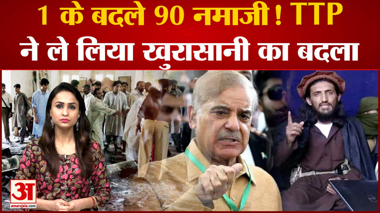 उमर खालिद