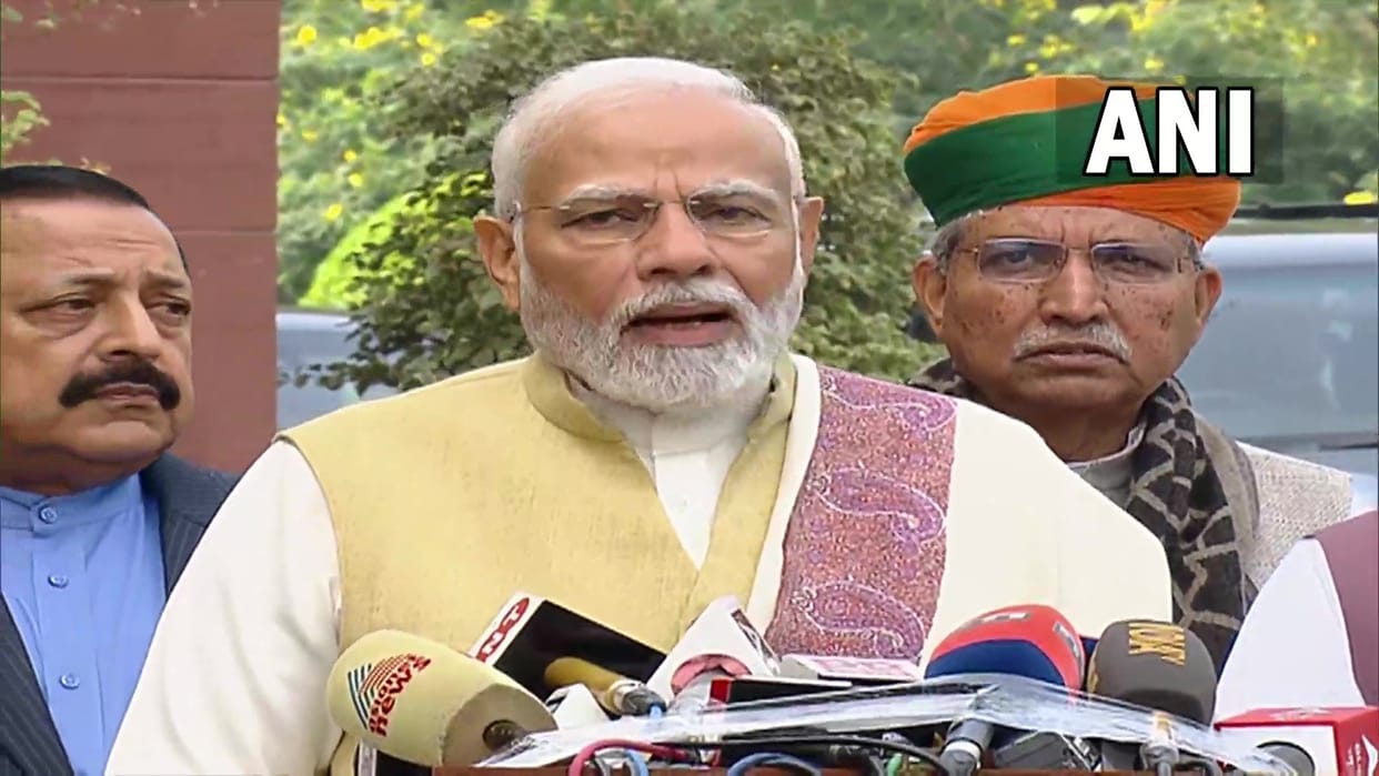 Pm Modi Speech Today Before Budget session of Parliament 2023