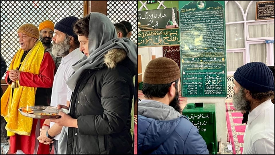 Rahul gandhi and Priyanka gandhi worshiped at Mata Kheer Bhavani temple ganderbal