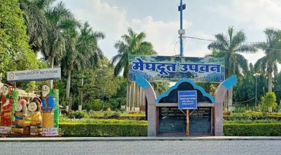 Three years imprisonment to 9 including the then MIC member in Meghdoot Upvan scam case of Indore