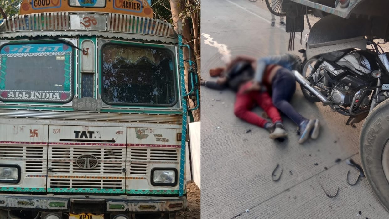 MP News: Three youth riding a bike died after colliding with a standing truck