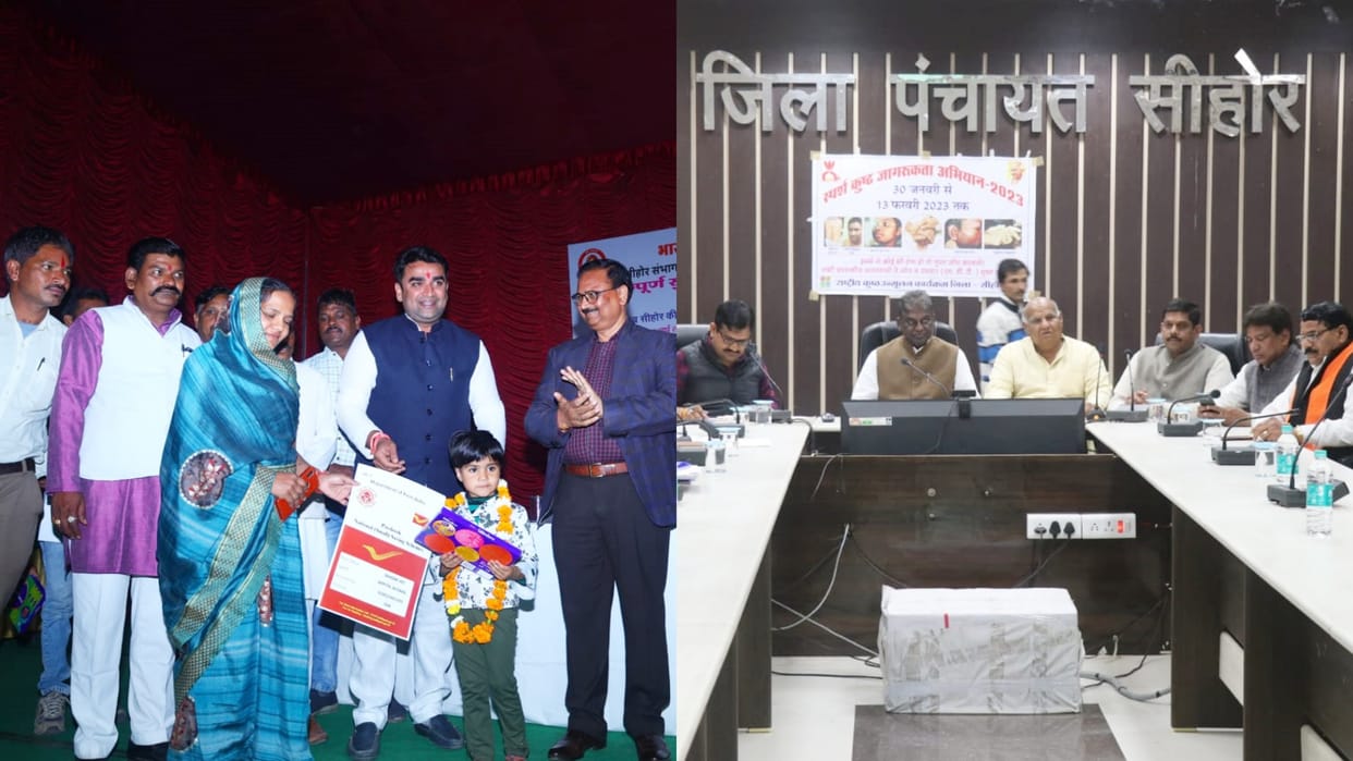 Sehore Sukanya campaign launched account of 11 girls opened development journey will start in panchayats and w