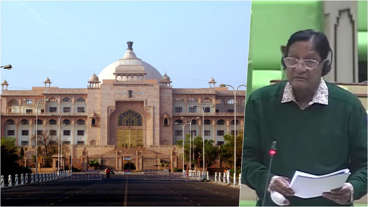 Shanti Dhariwal said in Rajasthan Legislative Assembly that cleaning fee is not being recovered anywhere