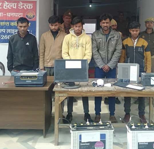 Five arrested going to Ambedkar Nagar to sell stolen goods