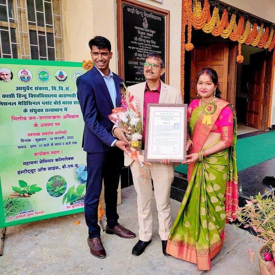 New diet chart published in UGC care list: after research on 300 people told how to stay healthy