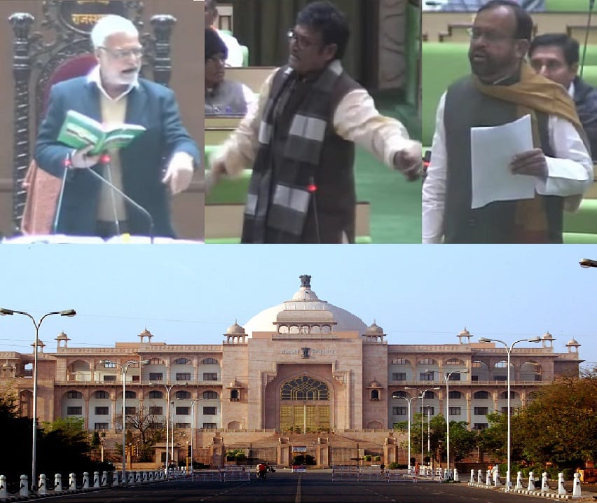 Politics:Ruckus in Rajasthan Assembly over breach of privilege motion against Rajendra rathore by sanyam lodha