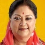 पूर्व सीएम वसुंधरा राजे।