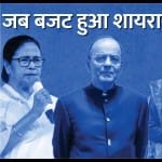 Nirmala Sitharaman