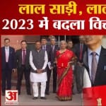 निर्मला सीतारमण
