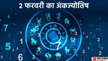 2 फरवरी का अंक ज्योतिष
