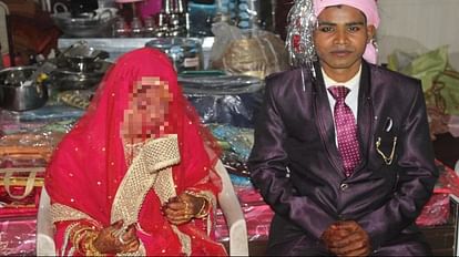सुरक्षा गार्ड ने ट्रेन से कटकर की खुदकुशी: सुसाइड नोट में लिखा- 10 हजार के लिए ससुराल वालों ने मेरी जान ले ली मोहम्मद साहिल अपनी पत्नी के साथ।