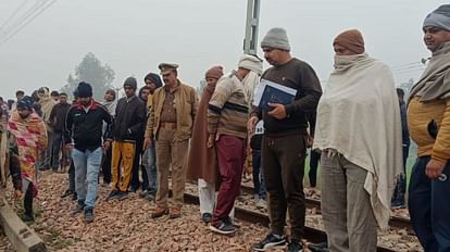Saharanpur: प्रेम-प्रसंग के चलते युवक व युवती ने ट्रेन के सामने कूदकर जान दी, मचा हड़कंप मौके पर मौजूद पुलिस