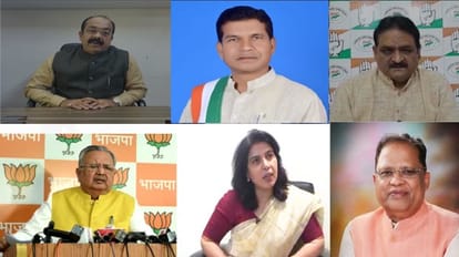 बजट पर बीजेपी और कांग्रेस के नेताओं की प्रतिक्रिया