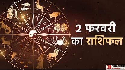 Aaj Ka Rashifal 02 February 2023 Daily Horoscope Today Read Dainik Rashifal In Hindi