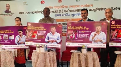 स्वास्थ्य मंत्री प्रभुराम चौधरी