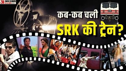 Shahrukh Khan iconic train sequences Pathaan Dilwale Dulhania le jayenge Chennai Express Kuch Kuch hota hai