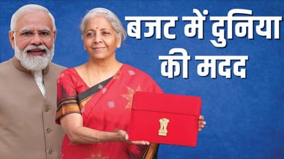 Union Budget 2023