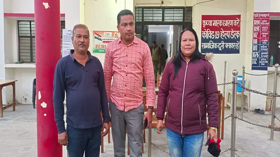 Andaman and Nicobar girl fell in love with a young man of bareilly while playing PUBG