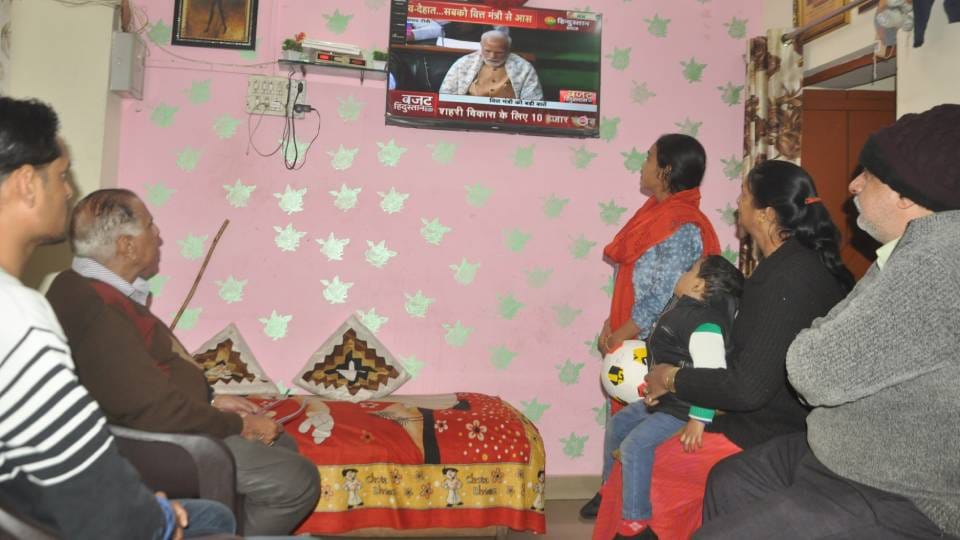 entrepreneurs of Agra said On budget it is going to give relief to all sections