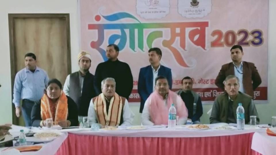 Culture Minister reached Mathura and instructed to complete preparation for Rangotsav by February 25