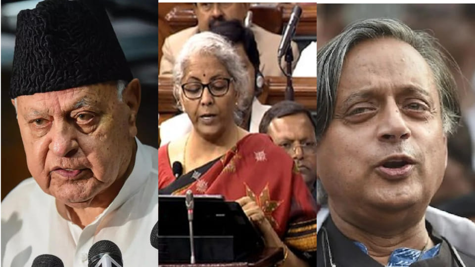 Political Reaction On Budget 2023, Farooq Abdullah, Shashi Tharoor, Akhilesh Yadav