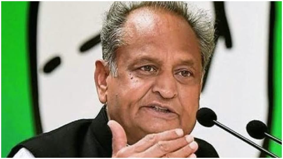 CM Ashok Gehlot attacked Modi government on budget 2023 Eastern Rajasthan Canal Project