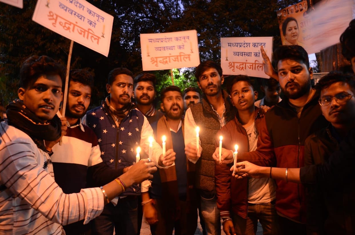 Bhopal News: NSUI leader arrested for encircling Minister Sarang's bungalow, warned of siege of CM's residence