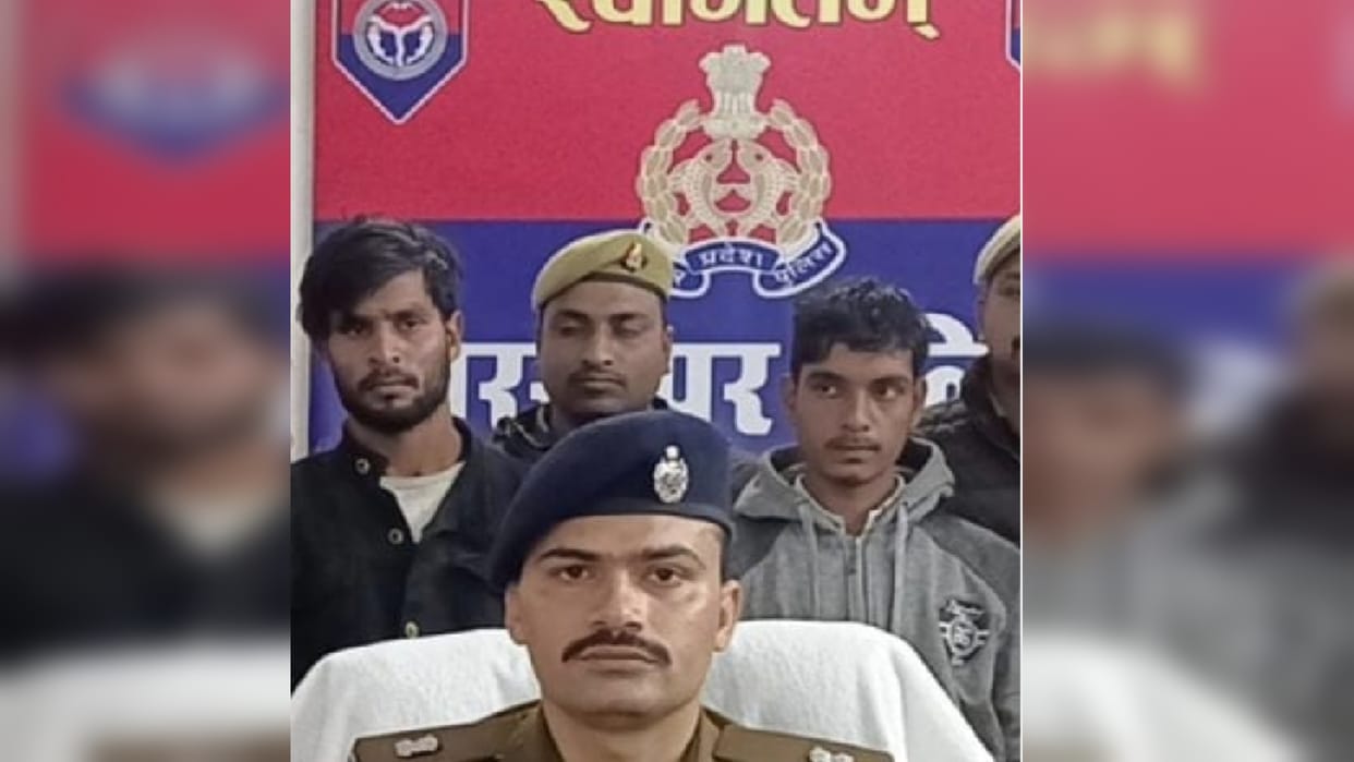 Police arrested six miscreants who looted and stolen