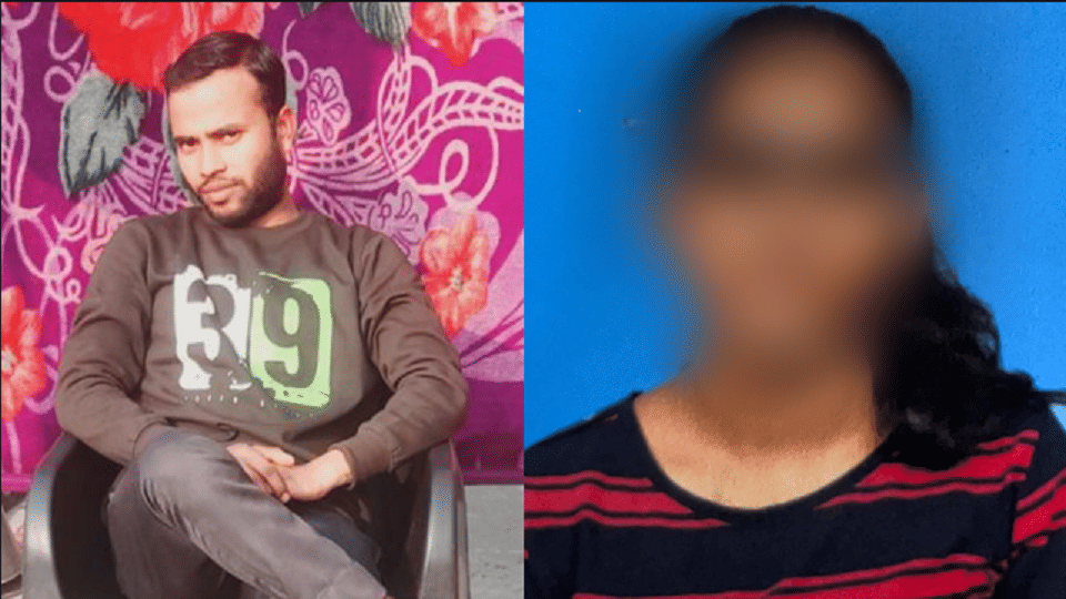 Andaman and Nicobar girl fell in love with a young man of bareilly while playing PUBG