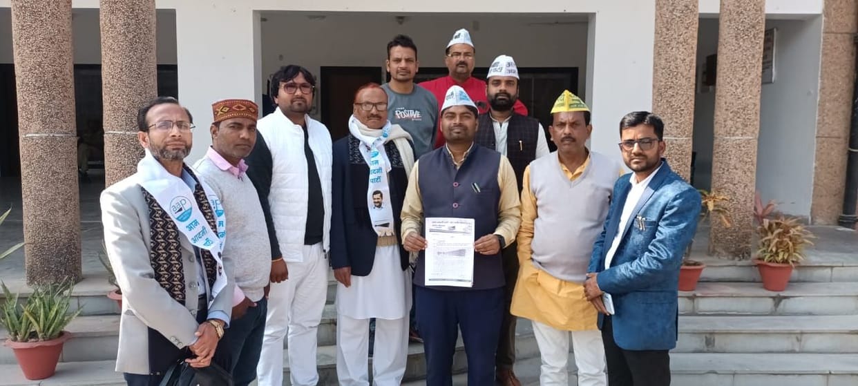 AAP workers demonstrated at the collectorate