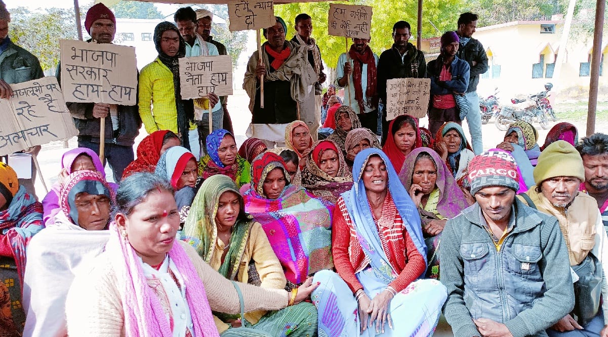Case of death of shuttering repairer in Hamirpur, the family members protest for not registering the report
