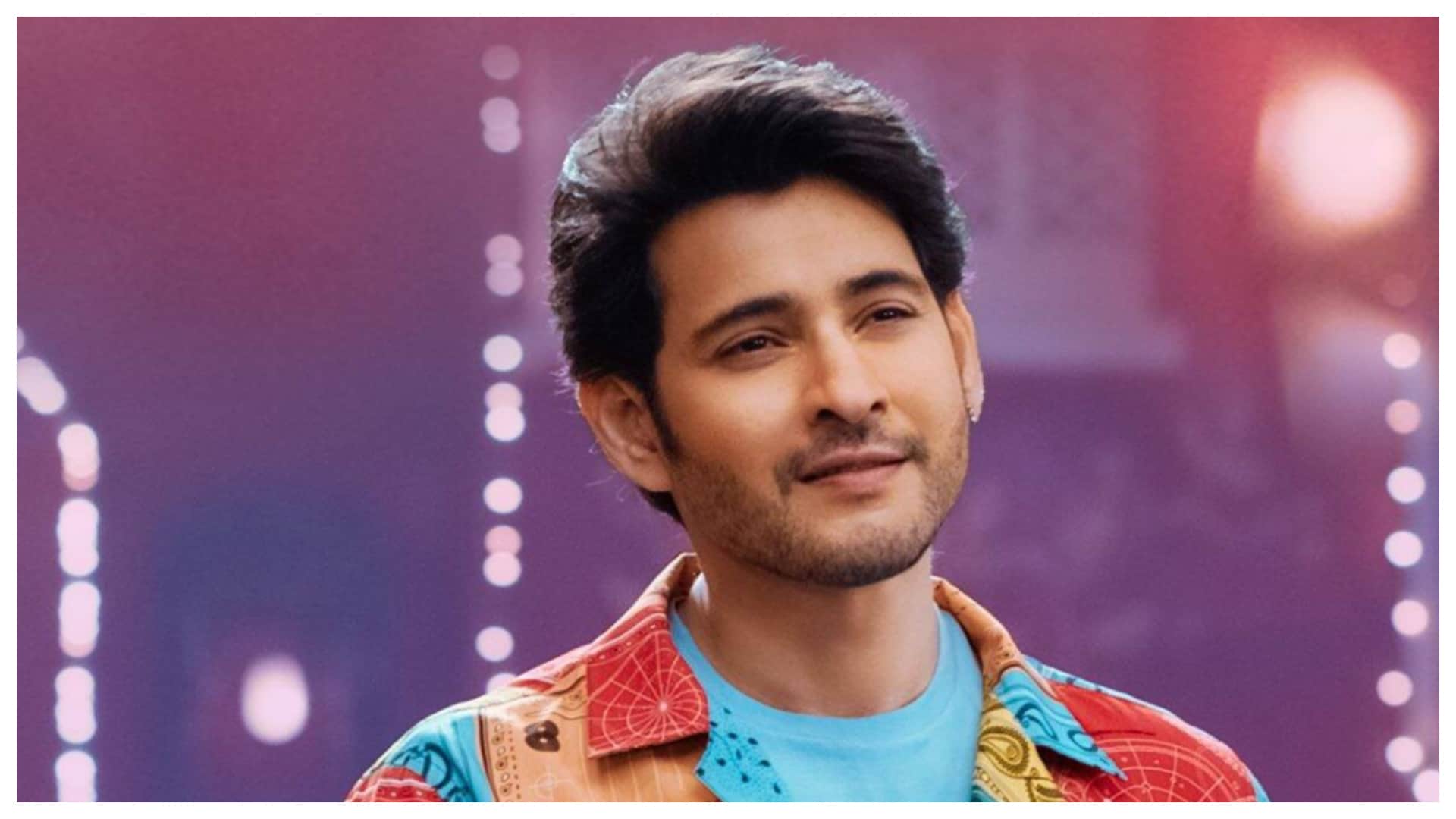 Mahesh Babu guntur kaaram fame buys expensive luxurious gold Range Rover car know its worth and all details