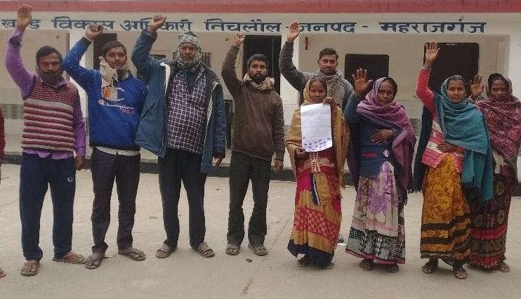 blame for name cut of cm aawas