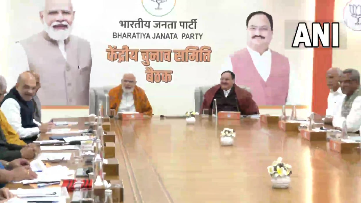 PM Modi at BJP HQ in to attend CEC meeting over Assembly elections news and updates