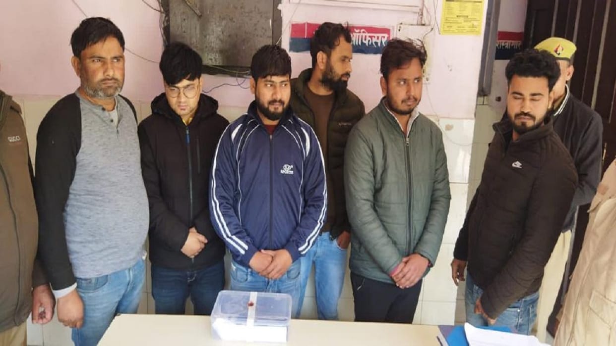 Gang busted in name of getting jobs in Australia in ghaziabad six accused arrested