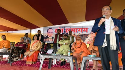 Former CJI Gogoi Said Country will prosper by chanting Shri Ram and Constitution