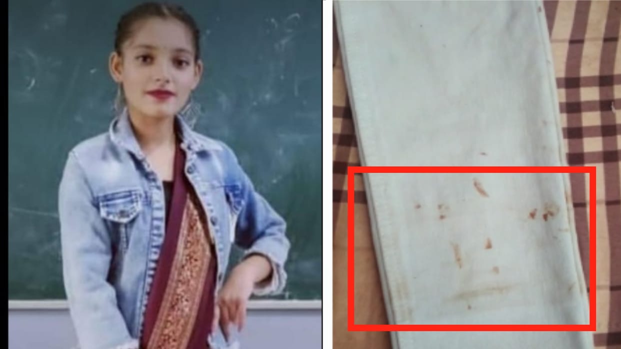 New Revealing in Priya death case Blood splatter on jeans found in bag