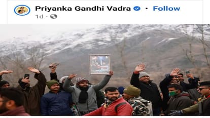 Bharat Jodo Yatra News Anshu Mishra from Katni reached Kashmir and presented painting to Rahul Gandhi