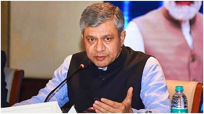 Jammu-Kashmir: रेल मंत्री बोले- कश्मीर में जल्द दौड़ेगी 'वंदे भारत', बताया कब तक शुरू होगी जम्मू-श्रीनगर लाइन Railway Minister Ashwini Vaishnaw said Vande Bharat will soon run in Kashmir