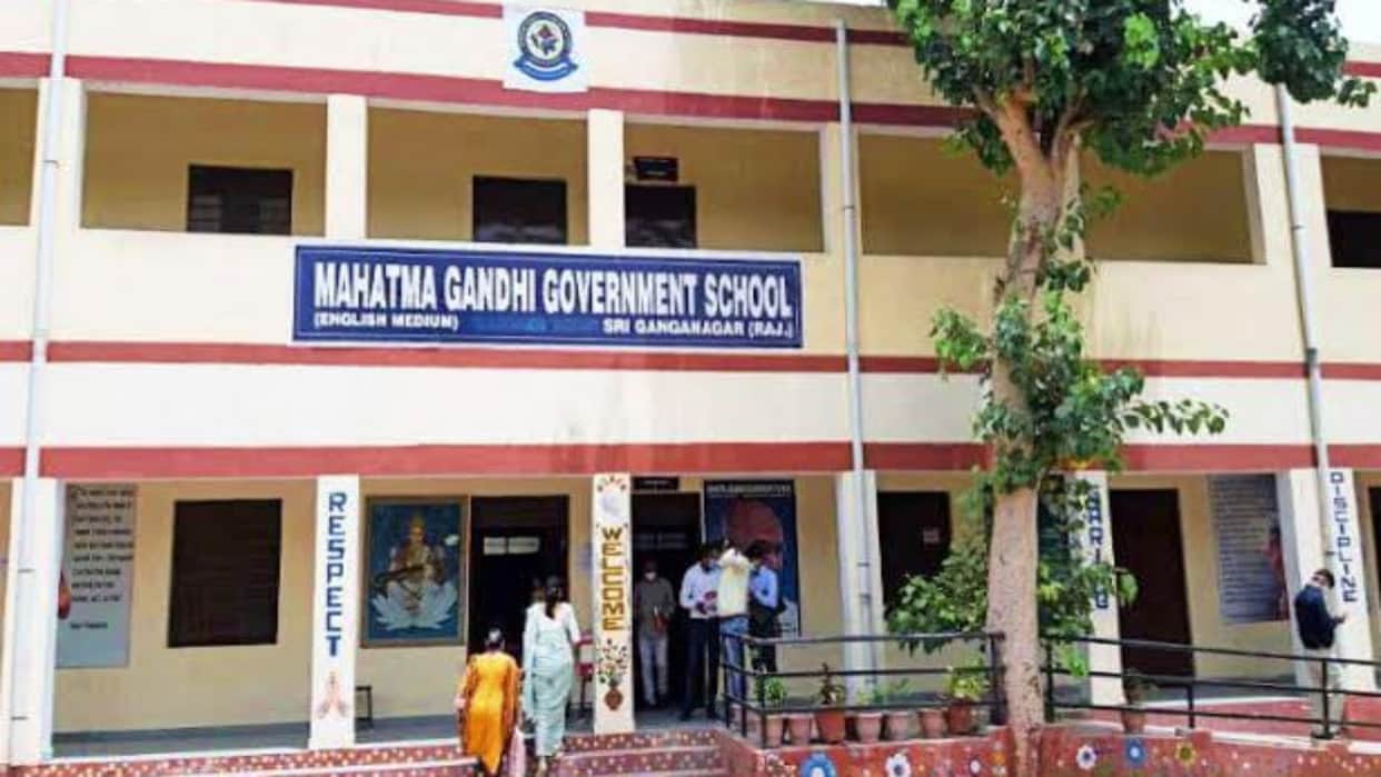 Rajasthan Contract recruitment of teachers for 9712 posts in English medium government schools begins
