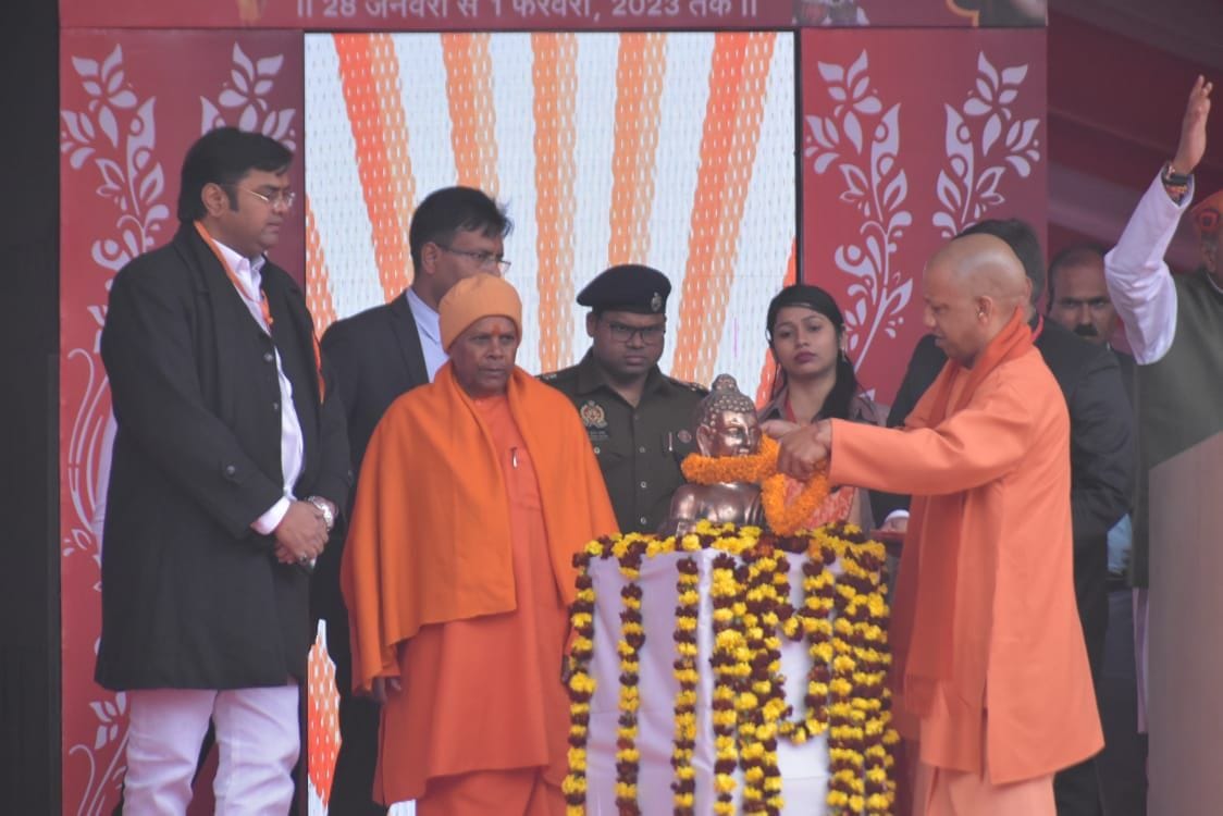 siddarthnagar will progress like bullet train : CM