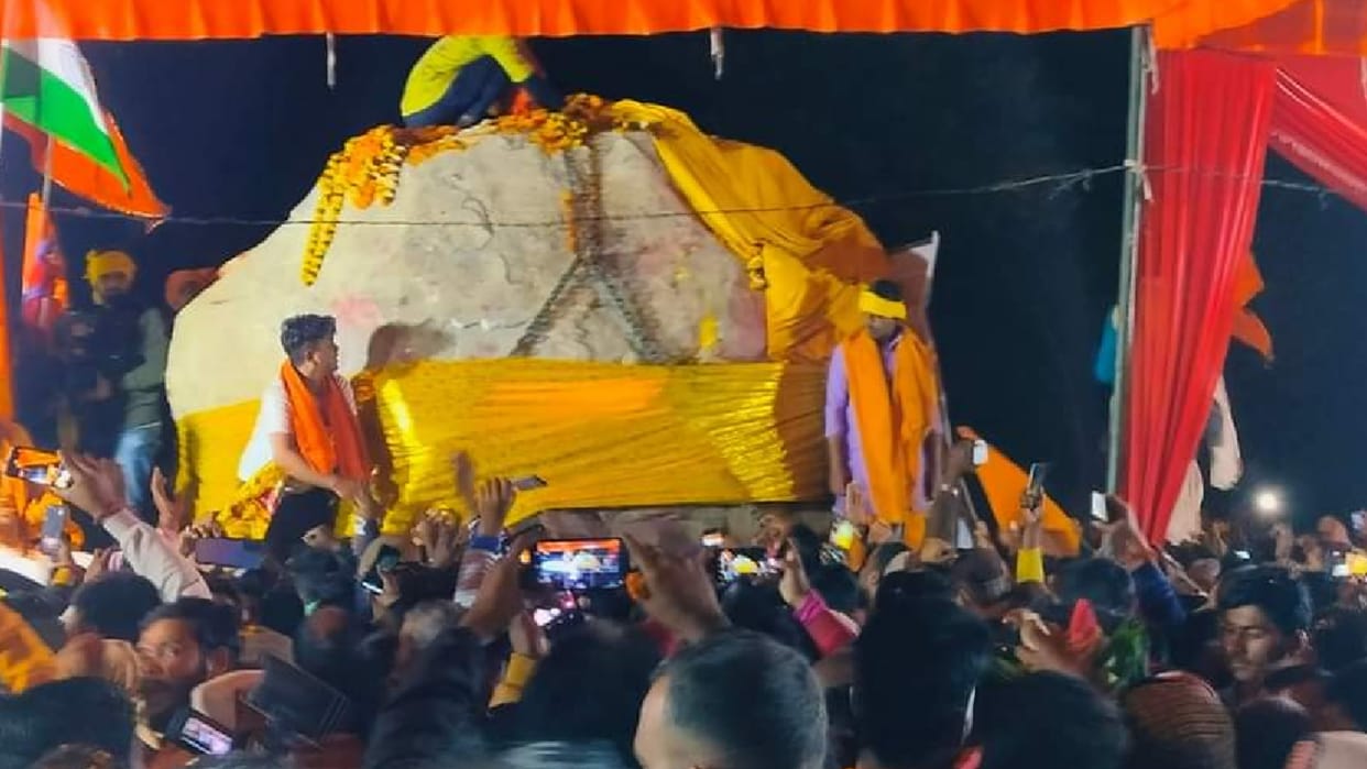 Ayodhya News: The immovable idol of Ramlala will not be made of Shaligram stone