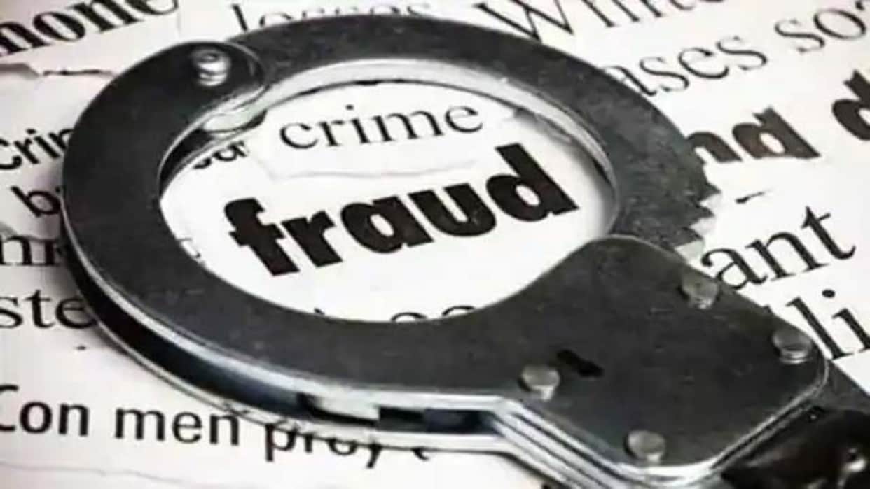 10 people lost 30 lakh rupees in greed of government job