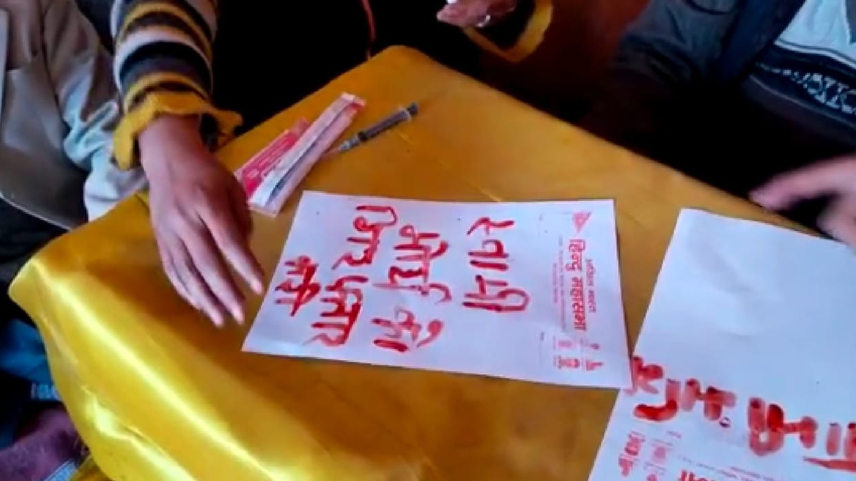 Hindu Mahasabha writes letter in blood to arrest those who burn copies of Ramcharitmanas