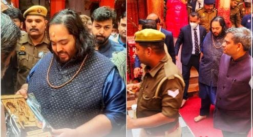 Reliance Industries anant Ambani offered prayers at Kashi Vishwanath Temple in Varanasi