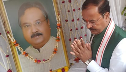 this is most spectacular budget of independent India Deputy CM Keshav prasad maurya said in Varanasi