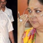 गुलाबचंद कटारिया और वसुंधरा राजे।
