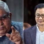 जगदीप धनखड़- किरेन रिजिजू